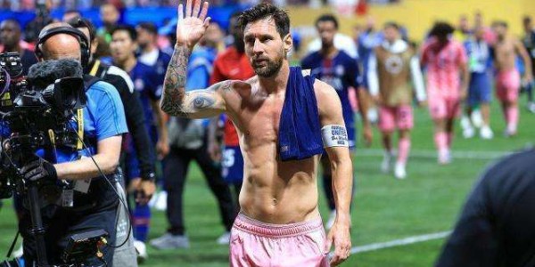 巴黎“火力半开”，梅西难阻迈阿密国际惨败出局