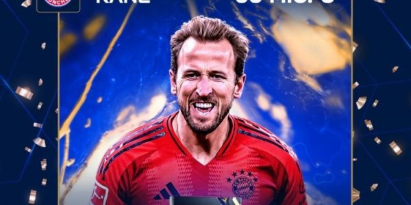 26球10助＋生涯首冠！凯恩当选德转用户评选的德甲赛季最佳球员